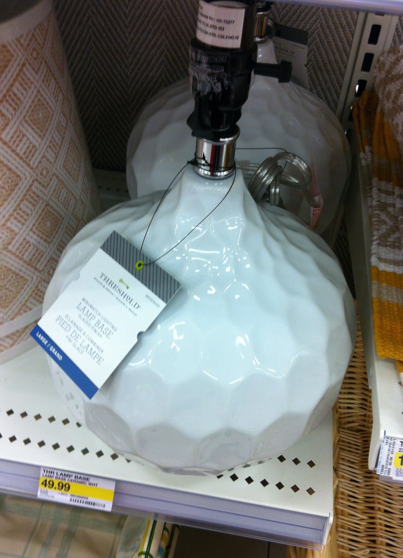 A white target beehive lamp.
